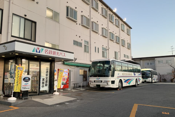 春日井車庫 名鉄観光バス ドラゴンズパック 名鉄観光バスのバスツアー 日帰り 宿泊