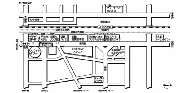 名鉄バスセンター4階<br>（名鉄のハイキング用）広域地図