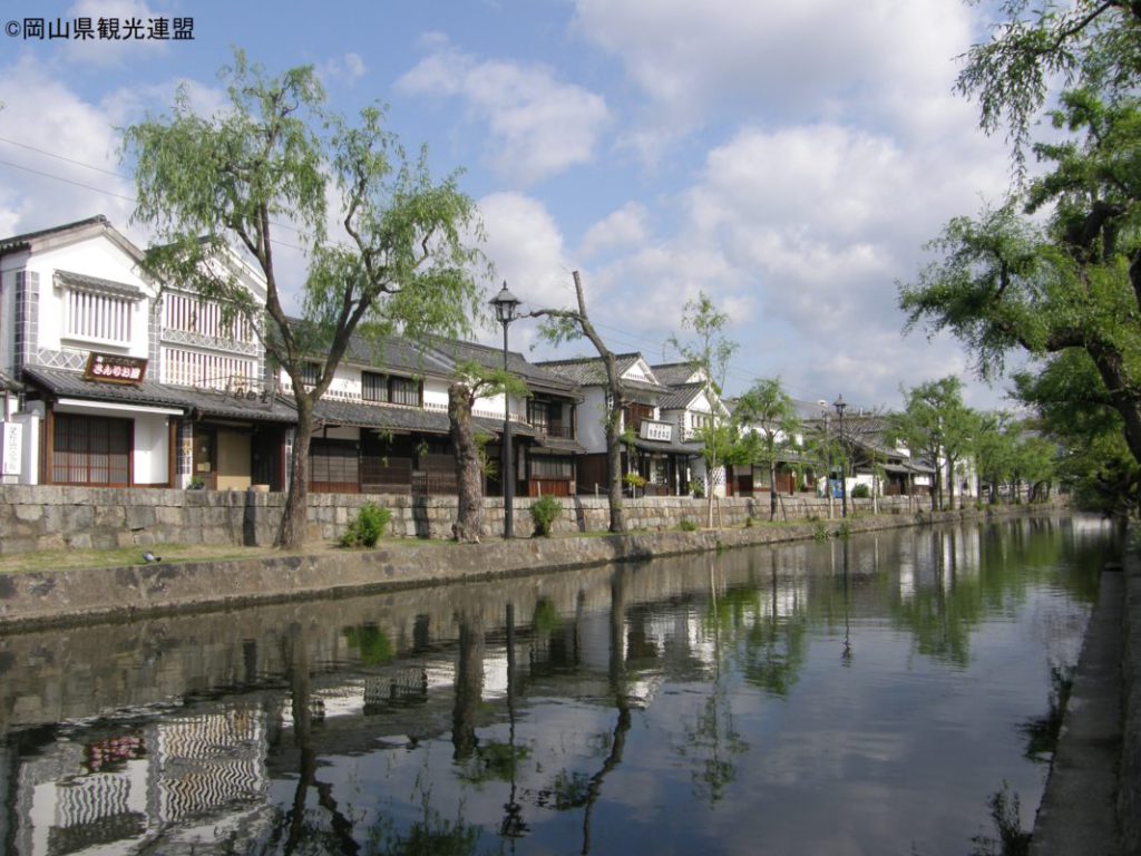 【全国旅行支援対象】[宿泊]南国土佐への旅　高知＆倉敷　2泊3日🎫地域限定クーポン¥4,000分