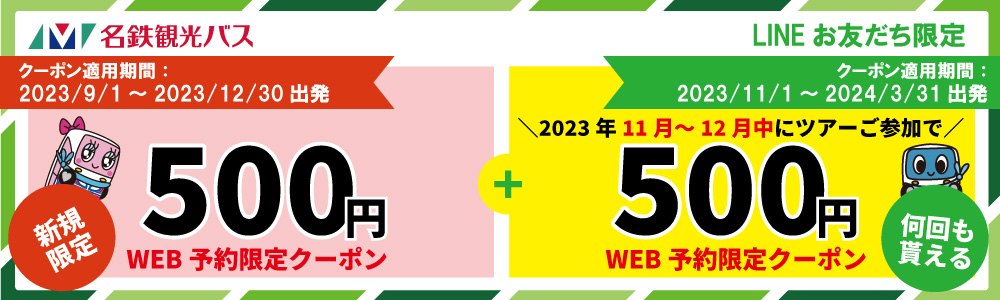 専用❣️11月1日まで