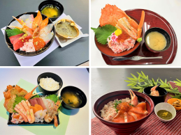 日帰り/日本海さかな街🎀２㌽　お買物券1000円分付！