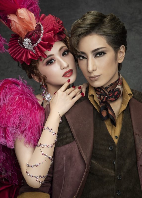 日帰り/兵庫 110周年Ｓ席　宝塚歌劇花組公演ミュージカル『アルカンシェル』～パリに架かる虹～