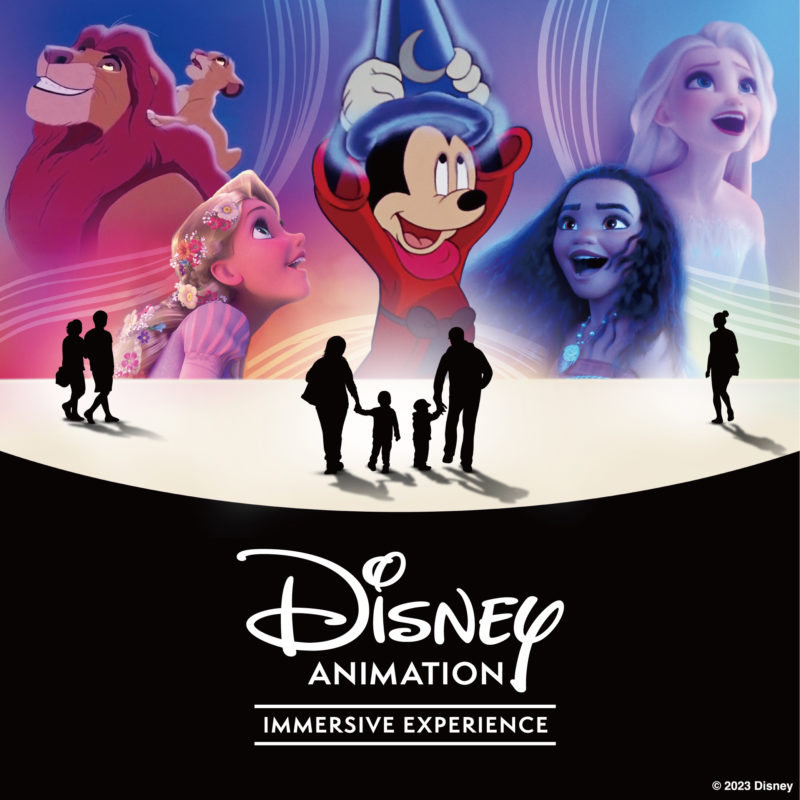 日帰り/大阪 ディズニー・アニメーション・イマーシブ・エクスペリエンスとスイーツビュッフェ
