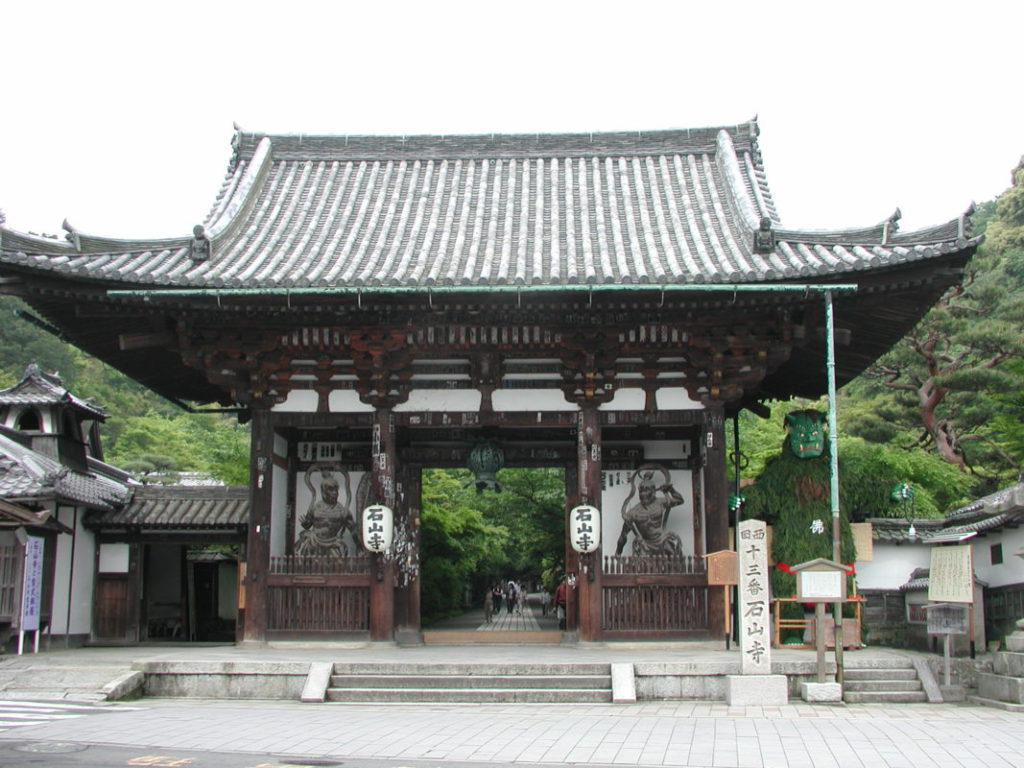 日帰り/石山寺初詣と平等院鳳凰堂＆宇治散策