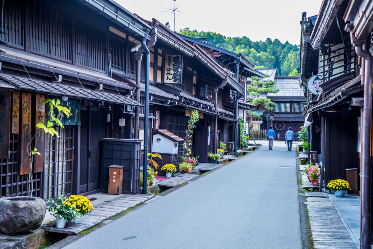 高山　イメージ