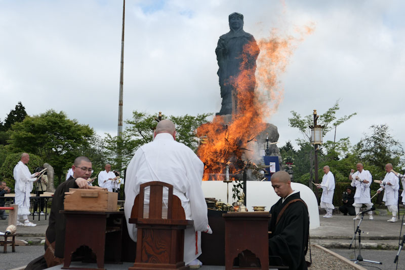 日帰り/世界遺産 比叡山延暦寺 比叡の大護摩