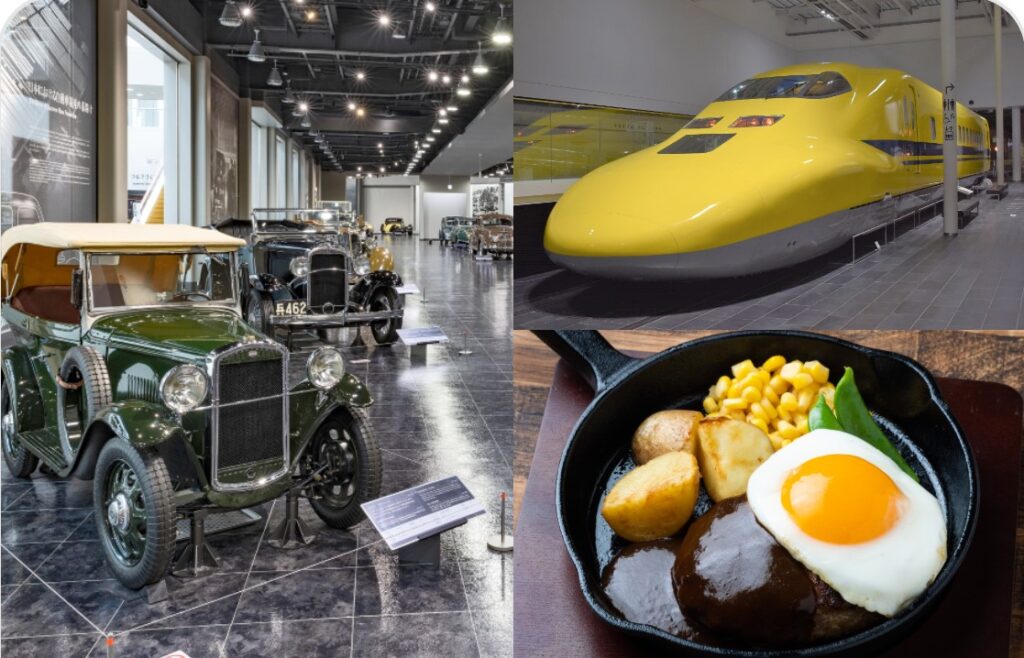 ｛愛知の魅力発見｝【名古屋駅発】＊日帰り昼食付＊『のりもの大好き！観光バス車庫見学&トヨタ博物館＆リニア・鉄道館』