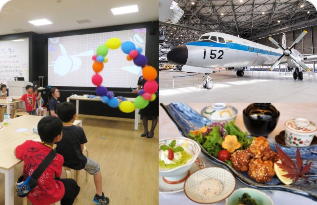 ｛愛知の魅力発見｝【名古屋駅発】＊日帰り昼食付＊『のりもの大好き！観光バス車庫見学＆あいち航空ミュージアム』
