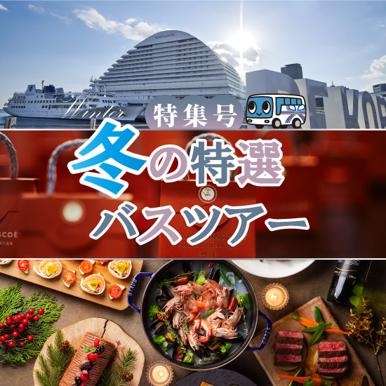 支店