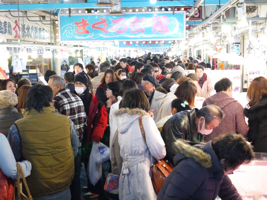 日帰り/年末お買物ツアー 焼津さかなセンター🎀2㌽