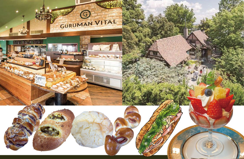 日帰り/岐阜・GURUMAN VITALのパン教室＆アジアン料理教室