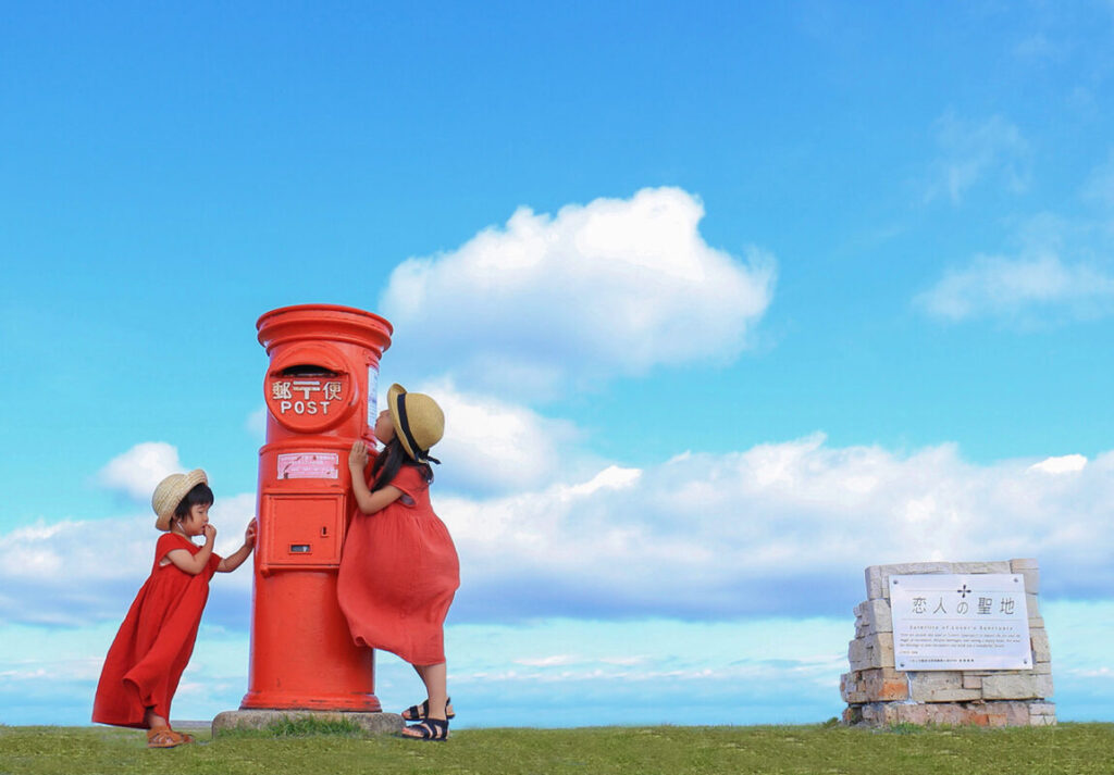 日帰り/伊勢神宮 朔日参り（6月1日）自由昼食