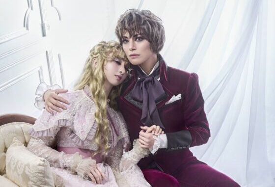 トイレ付バスで行く【名古屋駅発】＊日帰り昼食付＊『兵庫　宝塚歌劇　雪組公演　S席またはS＋席』