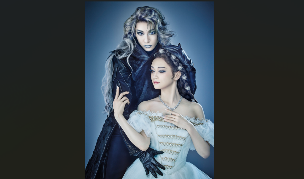 日帰り/宝塚歌劇花組公演（13時公演）