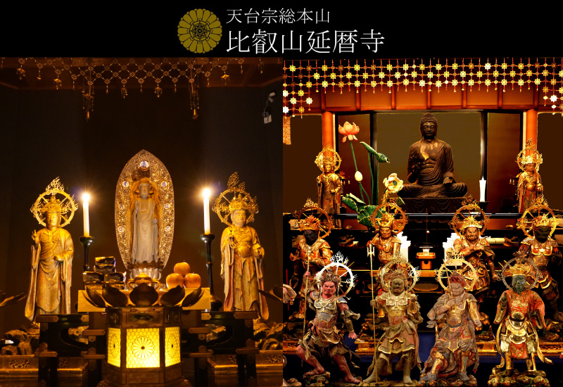 【日帰り】世界遺産 比叡山延暦寺３つの特別公開「薬師如来・不滅の法灯・十二神将」