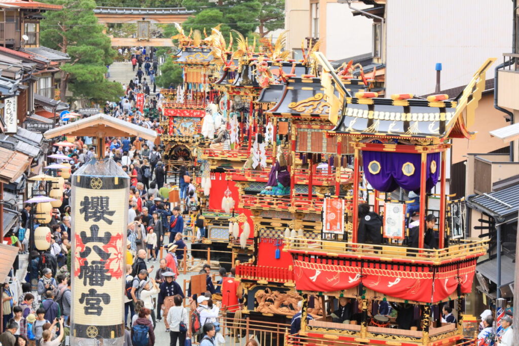 【日帰り】秋の高山祭『八幡祭』
