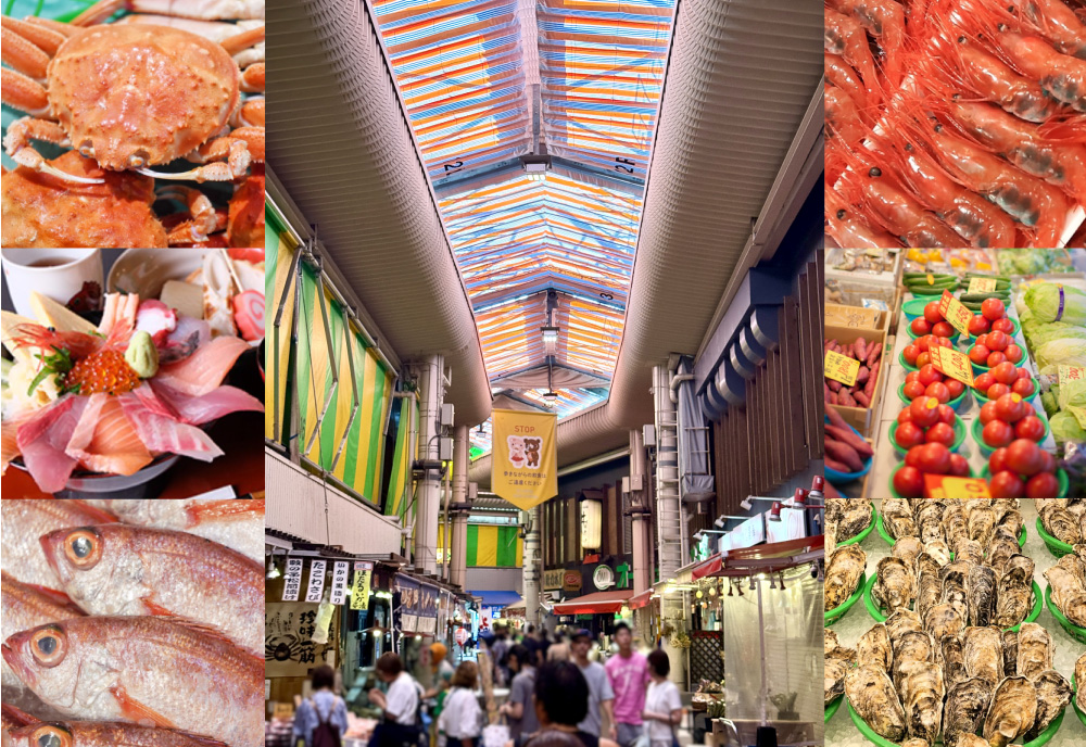 【日帰り】年末お買物　金沢・近江町市場と金沢２１世紀美術館🎀２㌽